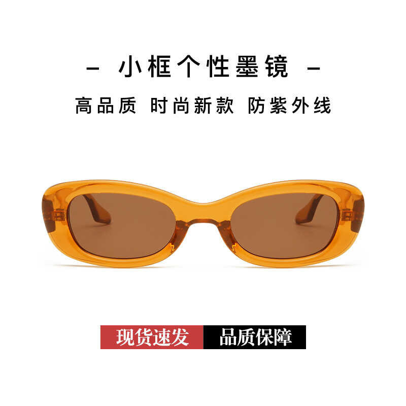 Stores）Plume.Bkk （Discount แว่นกันแดดรุ่น ‘Riley’ Sunglasses