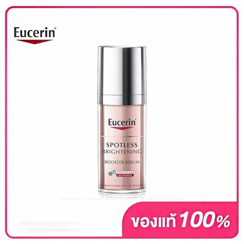 ฟิกเกอร์ [Exp.2027] แพคเกจใหม่ล่าสุด เซรั่มลดฝ้า หน้าหมองคล้ำ Eucerin Spotless Brightening booster