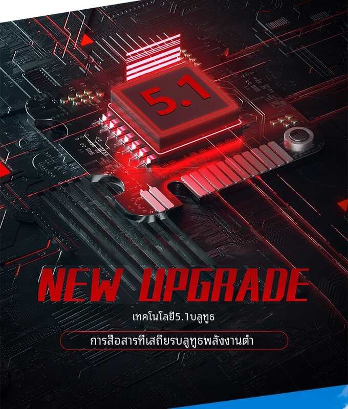 Ejeas V6c Pro + ผู้ตัดสินชุดหูฟังอินเตอร์คอม, ชุดหูฟังบลูท