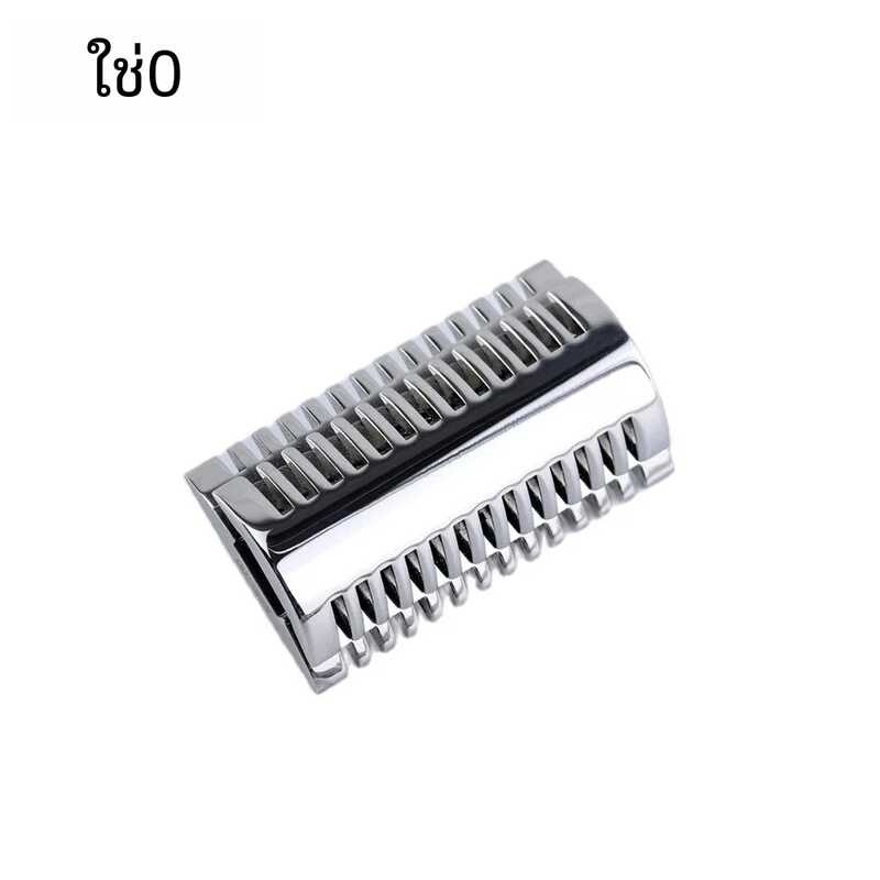 โกนหนวดสแตนเลสขัดเงา Mellon Yaqi 316