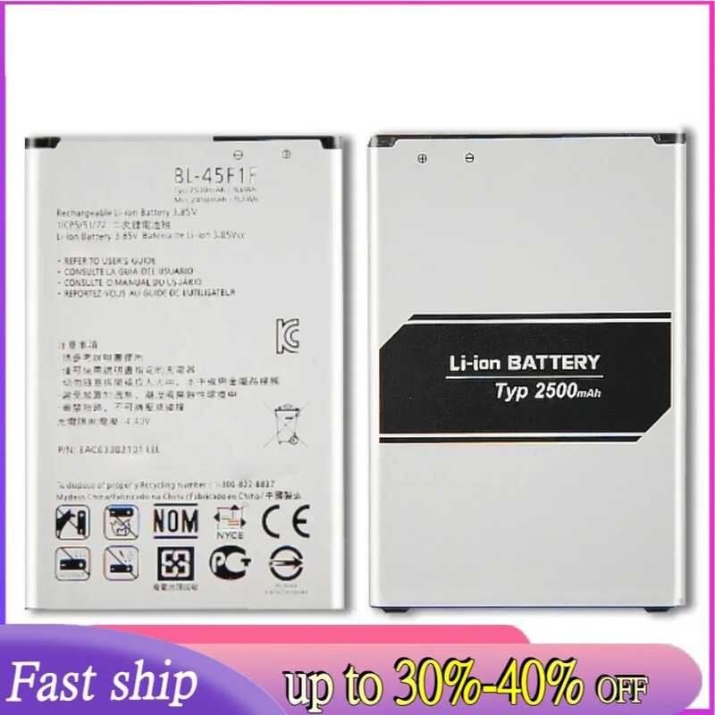 แบตเตอรี่ BL-45F1F 2410mAh สำหรับ M160 LG Aristo MS210 2017 รุ่น K8 K4 BL 45F1F (ไม่สำหรับ K3)