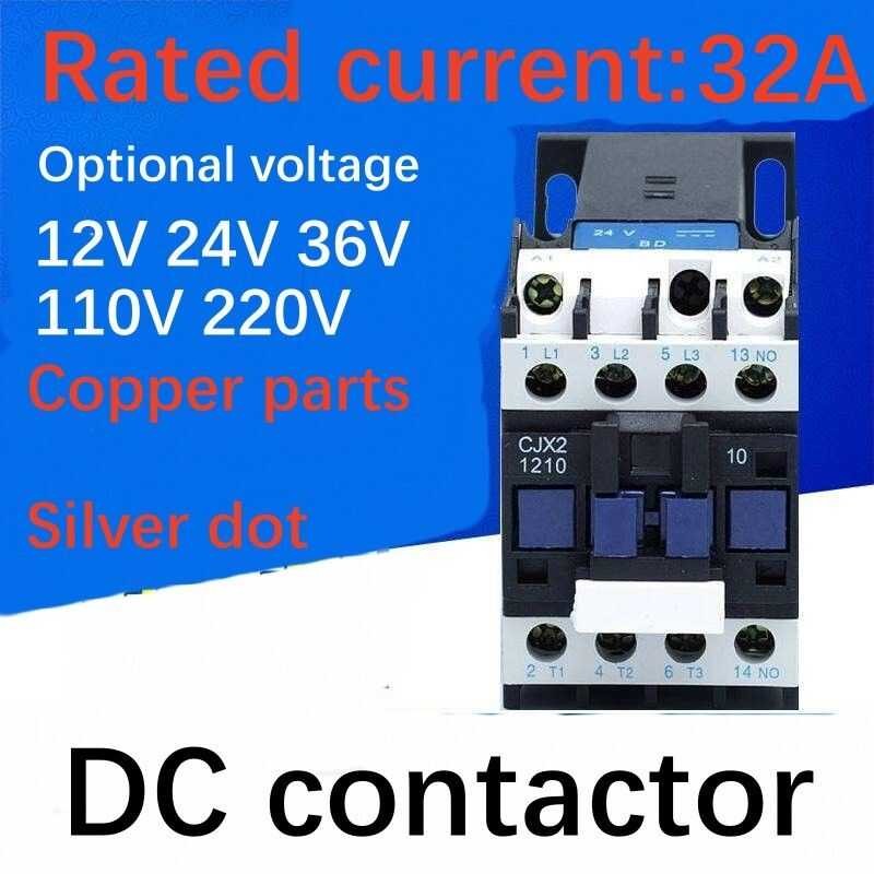 ❤ Cjx2-3210Z คอนแทค DC 12V 24V 110V 220V 【 Rated Current 32A 】