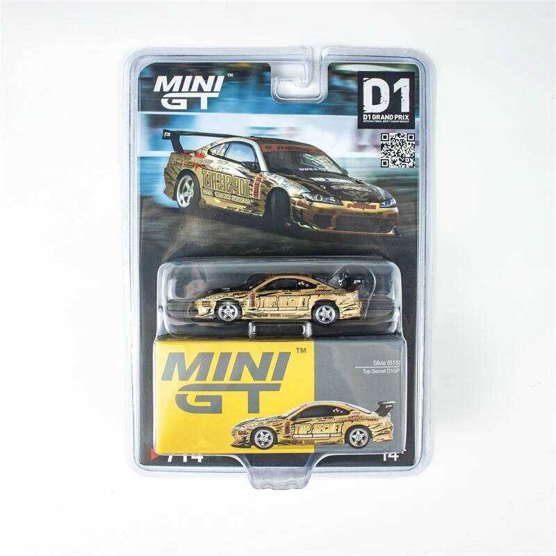 Blister Box - MINI GT 1:64 Siia (S15) Top Secret D1gp Diecast Model Car