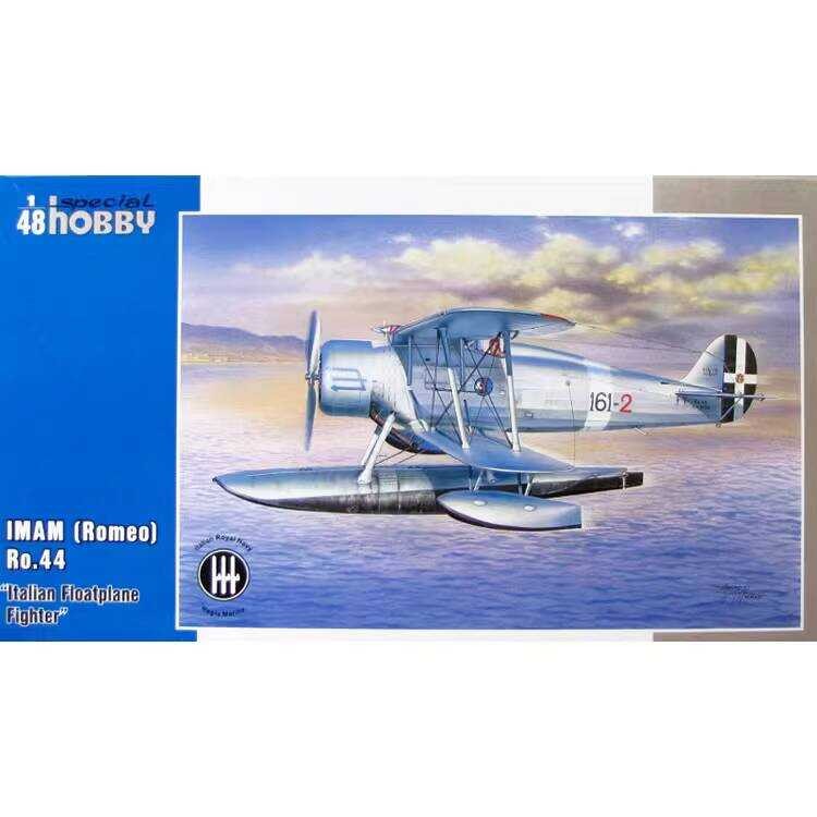 งานอดิเรกพิเศษ SH48140 1/48 IMAM (Romeo) Ro.44