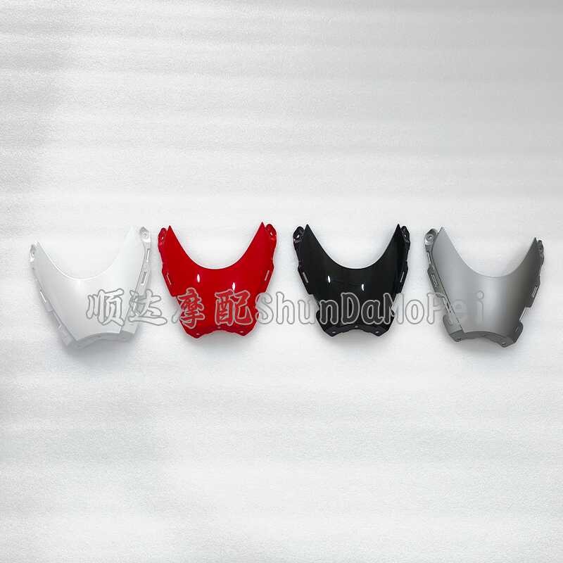 QJ900GS-8F Money River SU9/Super921 Deflector แผ่นตกแต่งกลางยามกลาง