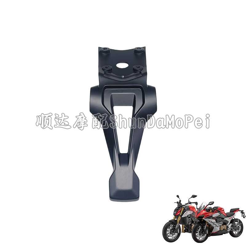 Qianjiangsai 550S Chase 550 ขายึดป้ายทะเบียนด้านหลัง QJ500GS-7A ที่ยึดป้ายทะเบียนสะท้อนแสงด้านหลังไฟ