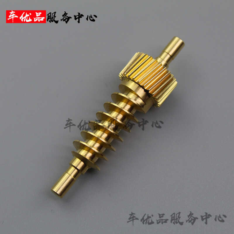 เหมาะสําหรับ BMW Seat Gear 3 Series 5 Series 7 Series F Series E Series X Series F02 เกียร์ที่นั่งเก