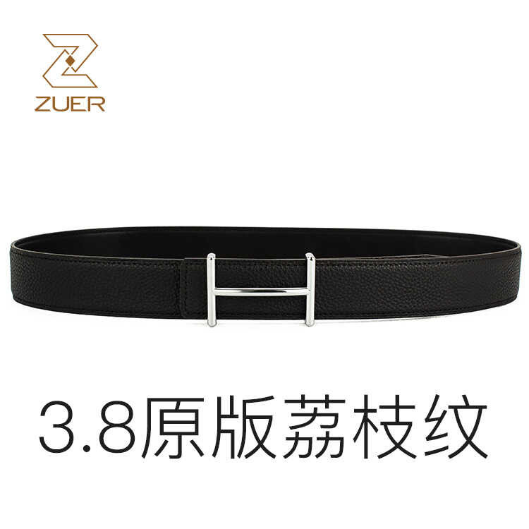 เข็มขัดผู้ชาย ZUER ทรงไอ ทำจากหนังวัวแท้