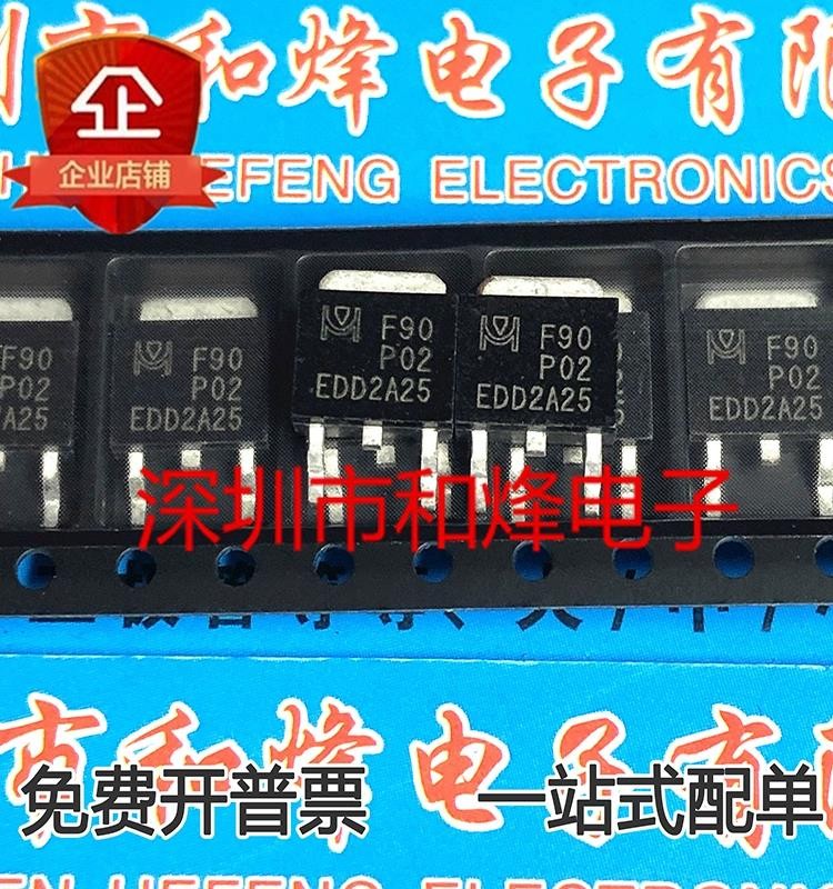5 ชิ้น F90P02 EMF90P02A TO-252MOS 20V 10A