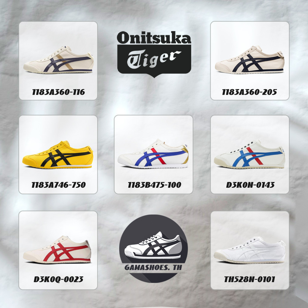 ♞,♘พร้อมส่ง !! Onitsuka Tiger MEXICO 66 slip-on รองเท้าลำลองสำหรับชายหญิง ของแท้ 100%