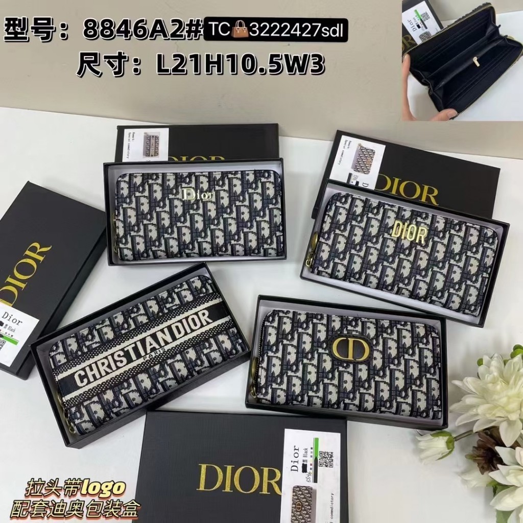 DIOR ดิโอ [กระเป๋าสตางค์] กระเป๋าสตางค์ใบยาวสไตล์ใหม่แฟชั่นน้ําหนักเบาผู้หญิงซิปกระเป๋าสตางค์คลัทช์