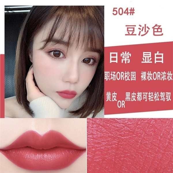 dior lip dior lip glow ลิปสติก Dior ไม่ซีดจาง ให้ความชุ่มชื้นแก่เต้าเจี้ยว เสื้อกันฝนลิปสติก ถ้วยกั