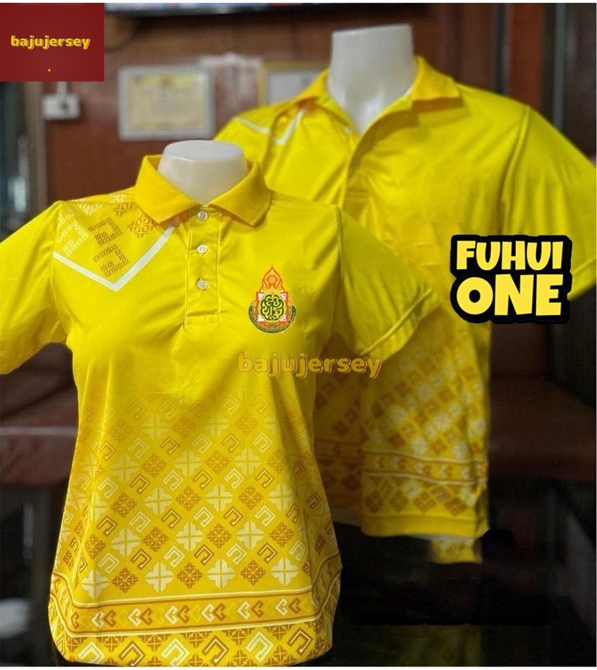 เสื้อ POlo สีเหลืองโลโก้เหมาะสําหรับทั้งผู้ชายผู้หญิง Public Sector OBEC OTOP ฯลฯสามารถเลือกแฟชั่นเสื้อยืด Unisex 2024 ฤดูร้อน