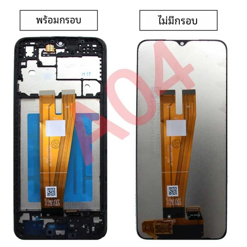 ❤ 6.5 " ต้นฉบับสำหรับ ซัมซุงกาแล็กซี่ A04 A04e A04s จอ LCD หน
