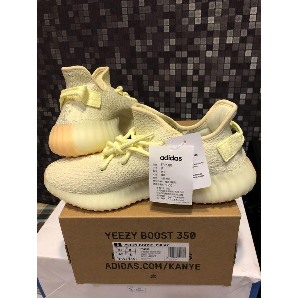 Adidas YEEZY BOOST 350 V2 BUTTER Light Yellow Beige Cream Men Women F36980