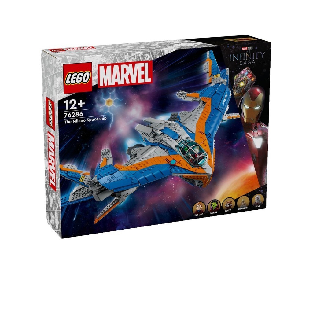 LEGO 76286 Marvel Guardians of the Galaxy: The Milano Building Toy Set (2090 ชิ้น)