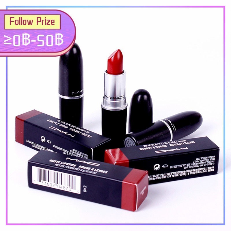 ฟิกเกอร์ Mac แมค Matte and Moisturize Lipstick 602 Chili/ 646 Marrakesh/ 707 Ruby Woo / 813 Mocha