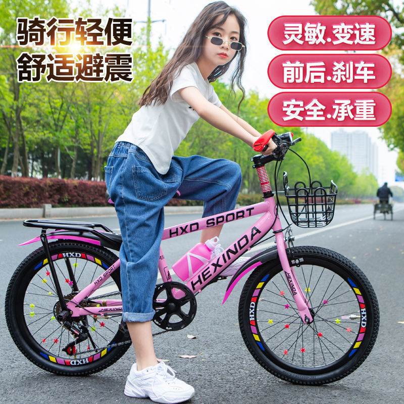 many🔥การประกันคุณภาพ🔥 Children's Mountain Bikes 8-10-15 Years Old For Boys And Girls 18/20/22/24