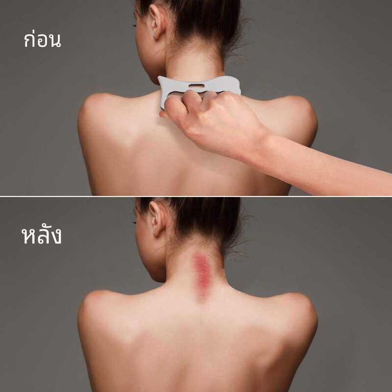 ❤ 4In X 3.2In Gym Graston IASTM หมอนวดนวดกายภาพบำบัดเนื้อเยื่ออ