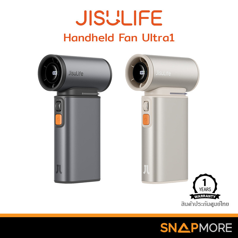 Jisulife FA55 Handheld Fan Ultra1 รับประกันศูนย์1ปี Jisulife Ultra1 FA55 Jisulife FA55 Ultra1