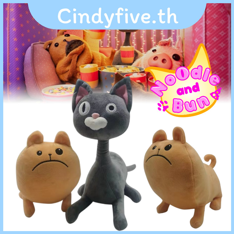 Youtube และ Noodle Bun ของเล่นตุ๊กตาแมวสุนัข Plushies น่ารักการ์ตูนเด็กตกแต่งของขวัญ