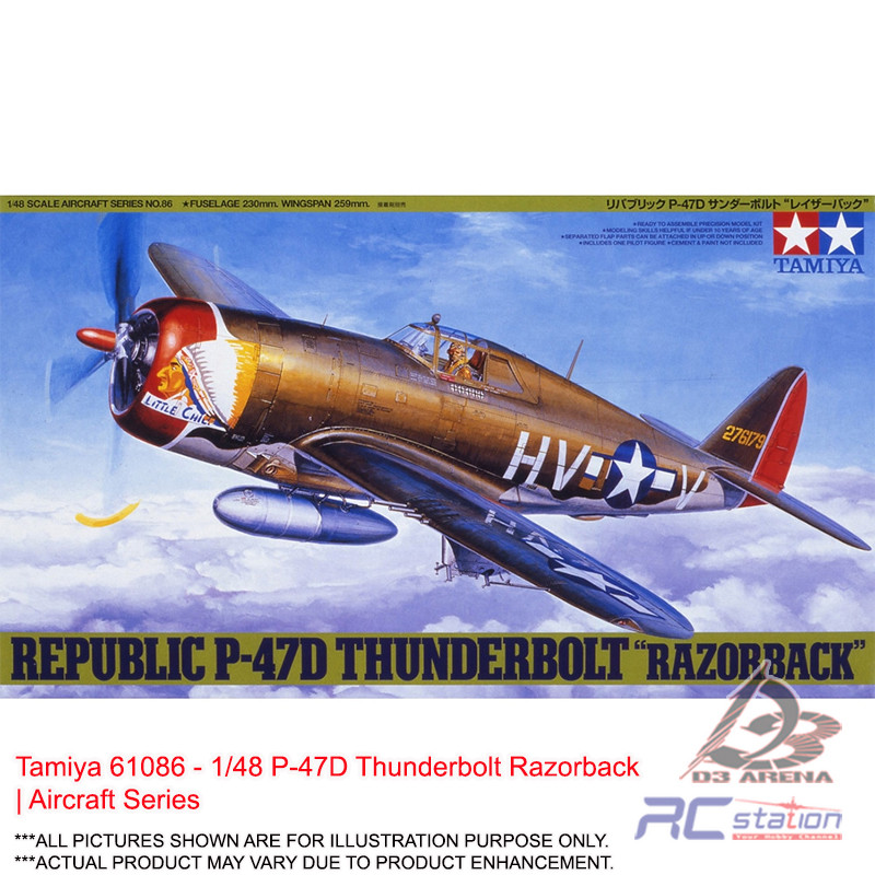Tamiya 61086 - 1/48 P-47D Thunderbolt Razorback | ซีรีย์เครื่องบิน