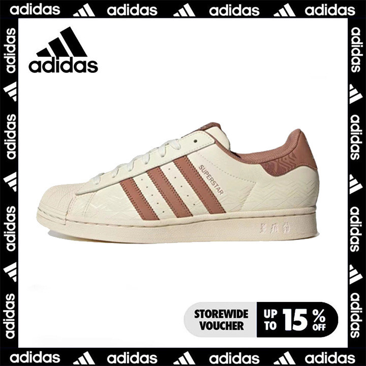 【AUTHENTIC】adidas Samba Cream-Brown IF0504 Low-top Board Shoes For Men Unisex Sneakers