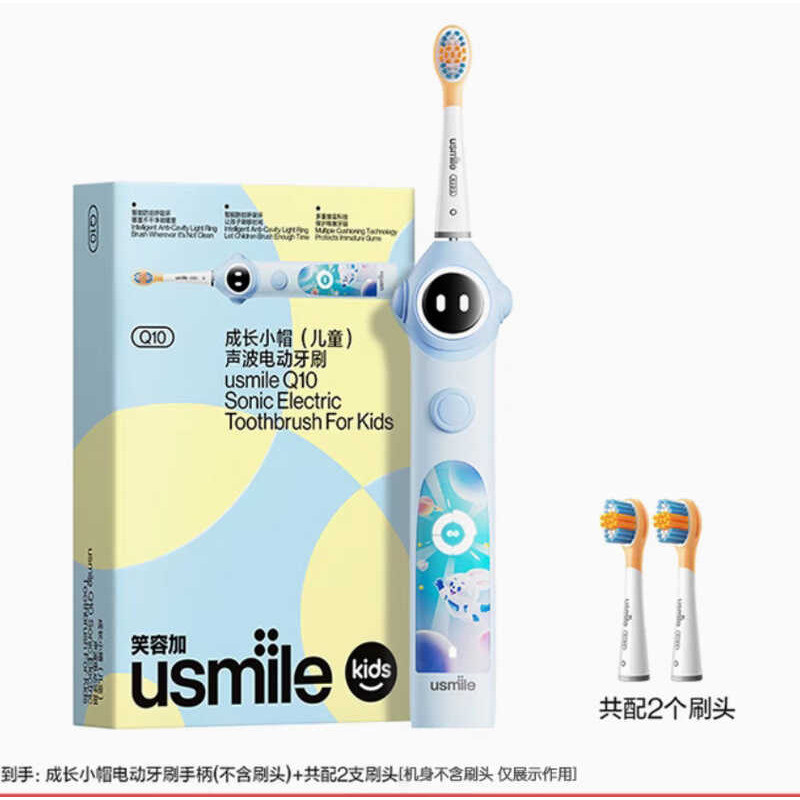 Usmile Smile Plus แปรงสีฟันไฟฟ้า Q20 เด็ก 3-6-15 ปีเด็ก Bone Conduction APP แปรงสีฟันไฟฟ้า