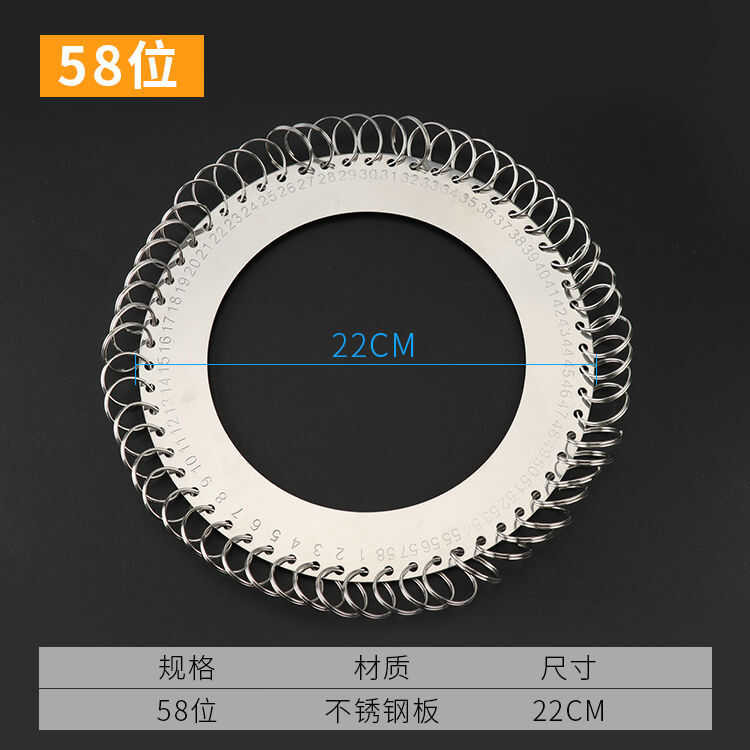 สแตนเลส 18-Bit 28-Bit 30-Bit ถาดกุญแจโรงเรียนหอพักการจําแนกถาดกุญแจพวงกุญแจแบบพกพา Key Ring