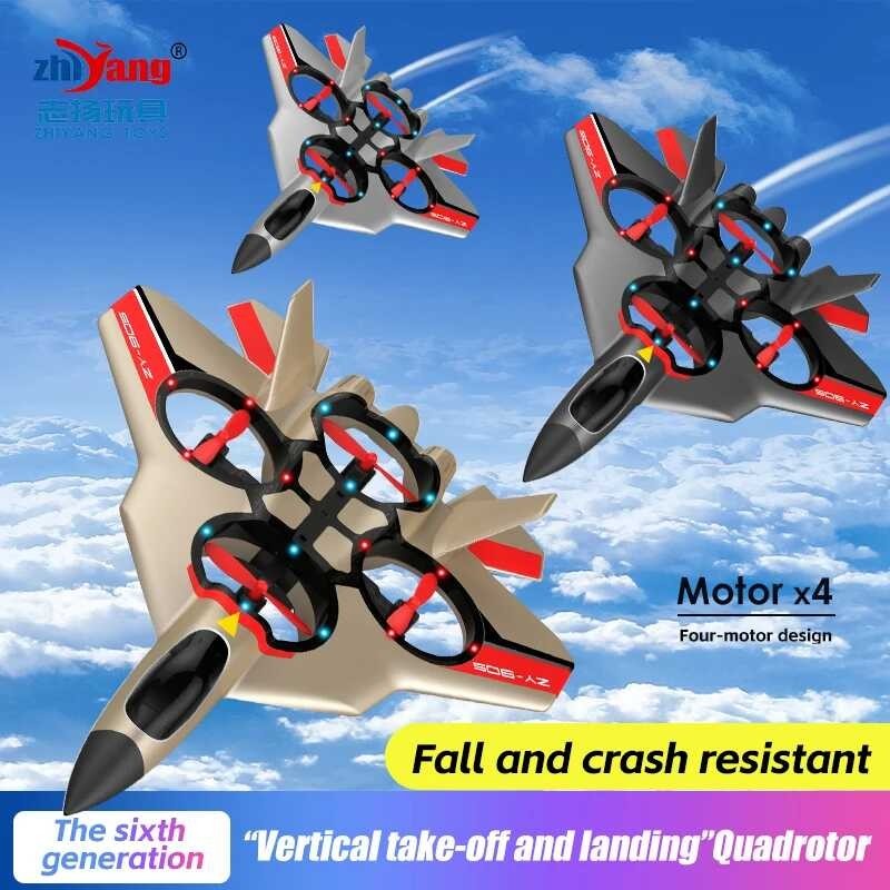 ➧ Zy905 360 องศา Stunt หมุน Hover ควบคุมระยะไกลโฟมเครื่องบิน