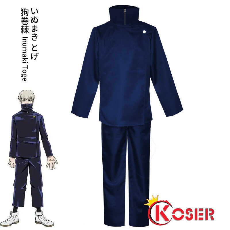[Lxyh- COSER King] Jujutsu Kaisen Inumaki Toge เครื่องแต่งกายคอสเพลย์ Cosplay