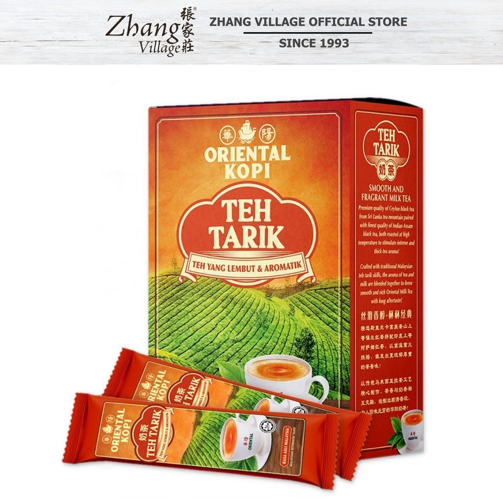 Oriental Teh Tarik Milk Tea 400g (40g x 10 sachets)