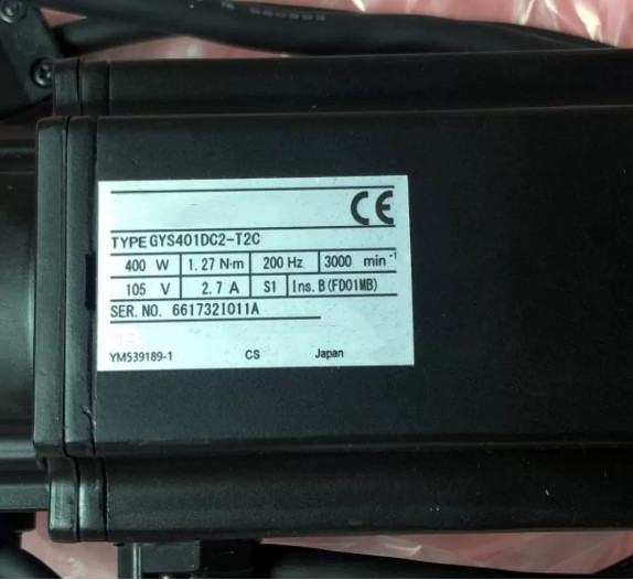 YTH GYS751DC2-T2A น้องใหม่