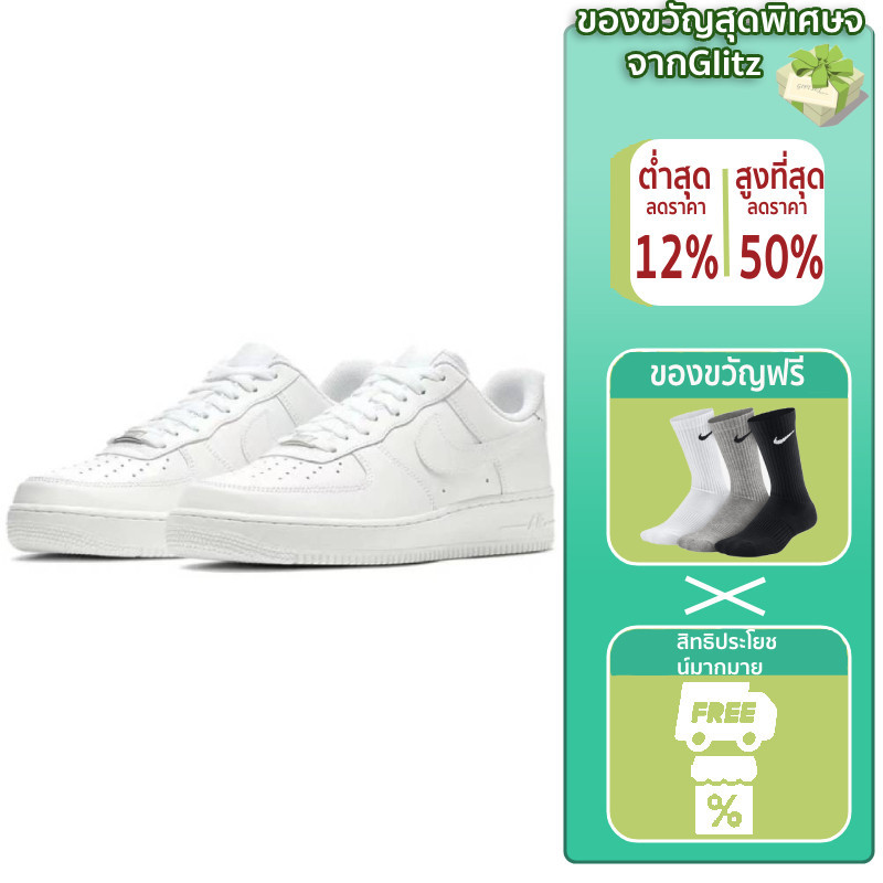 Nike Air Force 1 Low "Panda"Nike Air Force 1 Low 07 Triple White รองเท้า 100%sports shoes