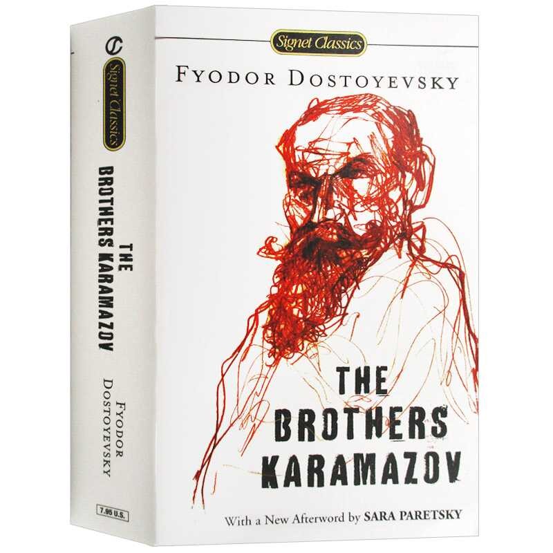 Authentic Karamazov Brothers English Original The Brothers Karamazov Dostoevsky Russian Literary N