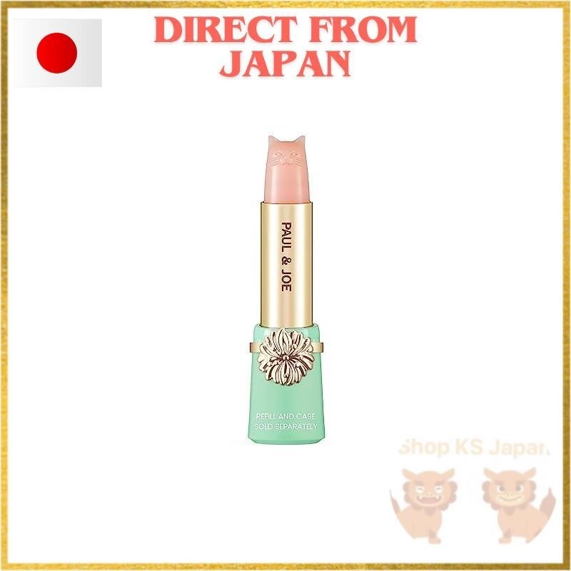 【Direct from Japan】Paul & Joe Paul & Joe Treatment Lipstick Moisturizing #401