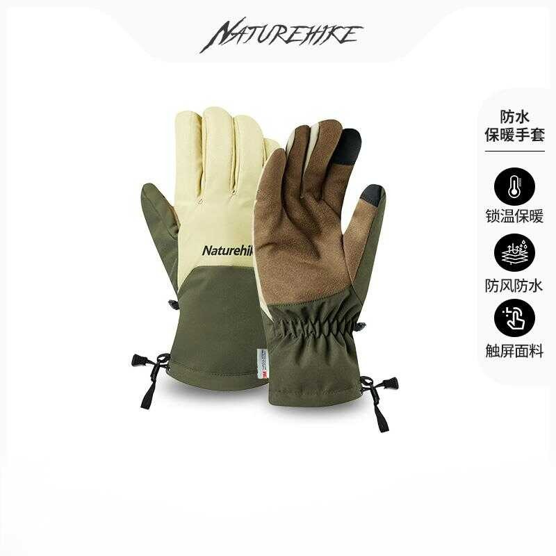 Naturehike e Waterproond Windproof Cycg Outdoor Mountaineering And Skiing Anti-skid Touch Screen