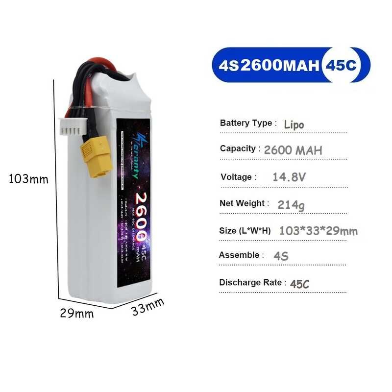 2600Mah Ceb 4S Lipo แบตเตอรี่ 45C สำหรับ RC เฮลิคอปเตอร์ Quad Axis