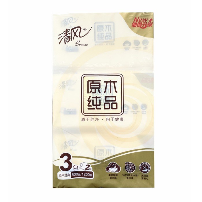 Qingfeng กระดาษทิชชู LOG ผลิตภัณฑ์บริสุทธิ์ 200 ปั๊ม 3 แพ็ค 1 พกพาจัดส่งฟรี 2 ชั้นในครัวเรือนที่ถอด