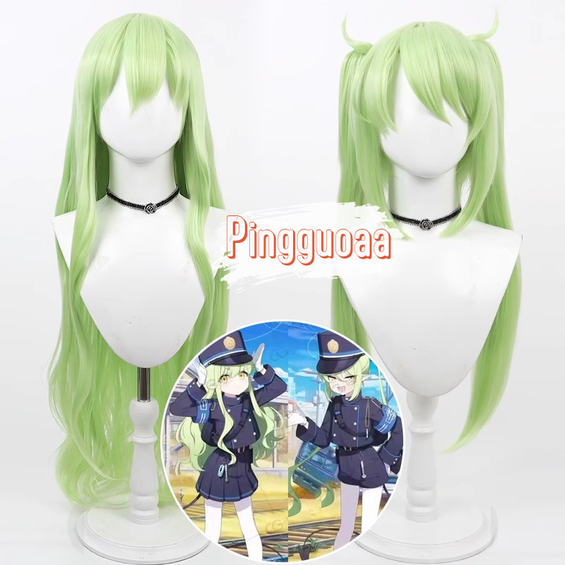 【ZYR】Blue Archive Tachibana Hikari/Tachibana Nozomi Cosplay Wig 90cm Long Heat Resistant Synthetic