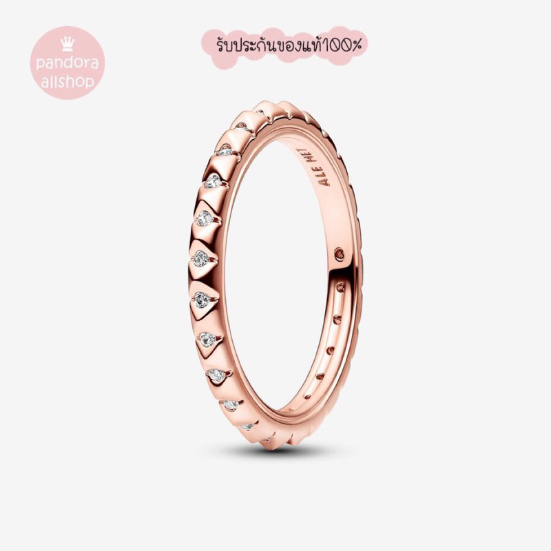(ของแท้100%) Pandora ring rose Pandora ME Pyramids แหวนโรส