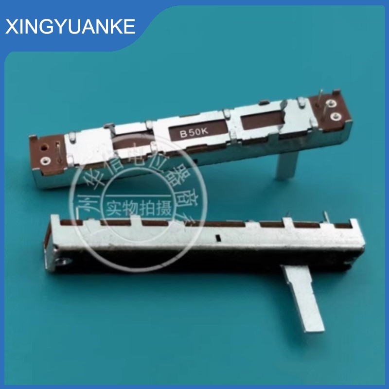 5PCS 6 ซม.ตรงสไลด์ Fader Single Potentiometer SC-4542NH B50K B10K 3Pin ความยาวจับ 15MMC