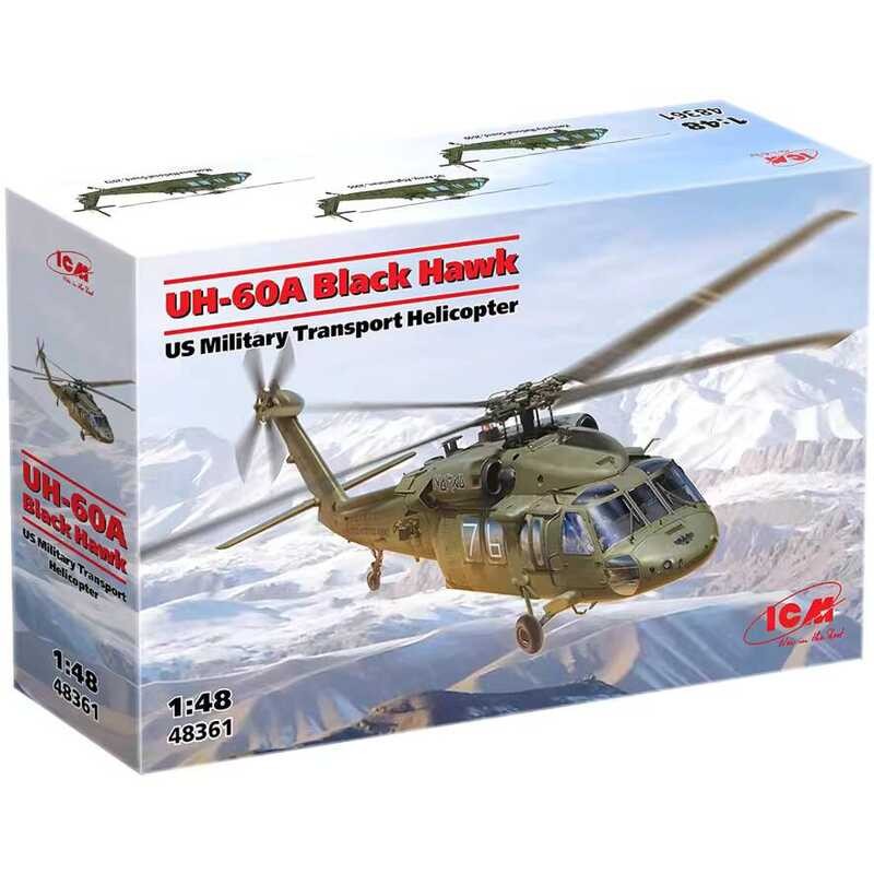ไอซีเอ็ม 48361 เฮลิคอปเตอร์ซิคอร์สกี้ UH-60A แบล็คฮอว์กอเมริกัน ขนาด 1/48