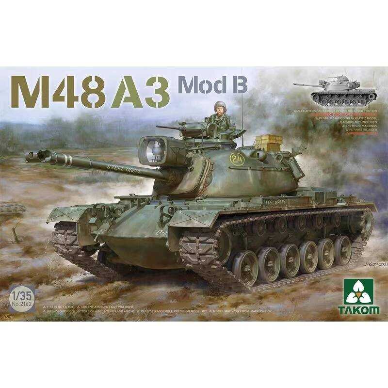 รถถังกลาง TAKOM 2162 1/35 US M48A3 Mod B
