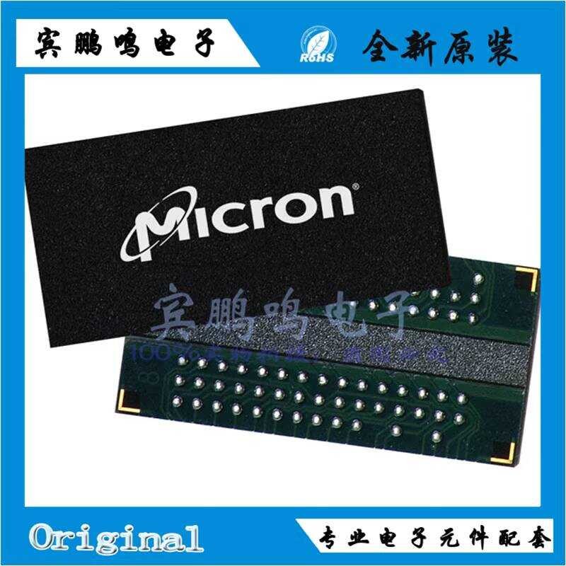 MT47H16M16BG-3: B BGA หน่วยความจํา 333MHz 1.7V~1.9V ยี่ห้อใหม่