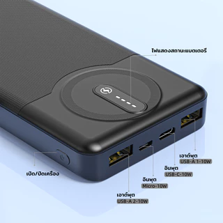 GOOJODOQ 10000mAh Powerbank Dual 10W อินพุต/เอาต์พุตปลอดภัย 21700 แบตเตอรี่แบบพกพาเป็นพิเศษสําหรับสมาร์ทโฟนแท็บเล็ตและอื่นๆ