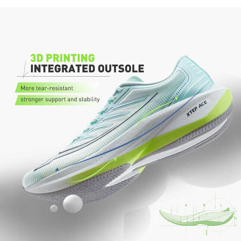 ❤ Xtep Men's National New One-Piece Marathon Shock Absorbing Comfortable Sports Running Shoes