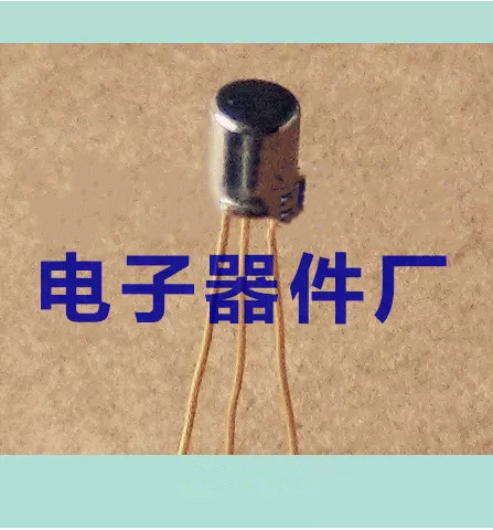 HB 3CK7A 3CK7B 3CK7C