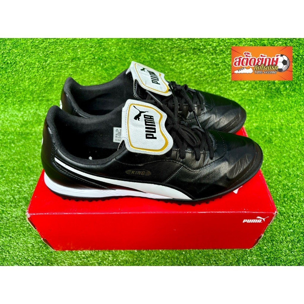 ฟิกเกอร์ PUMA KING TOP TT(TF) ร้อยปุ่มตัวท๊อป ไซส์ 10.5/44/285 มือหนึ่งสอง สภาพ 96%