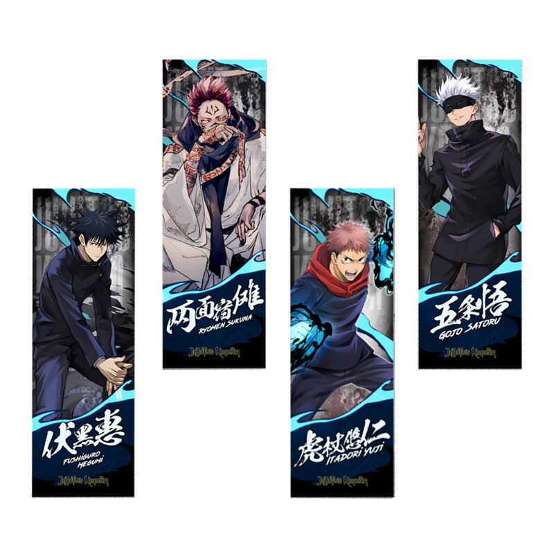 21x7 ซม.อะนิเมะ Jujutsu Kaisen รูปเลเซอร์ตั๋วบุ๊คมาร์คภาพวาด Itadori Yuji Satoru Gojo คอลเลกชันสองด้านการ์ด